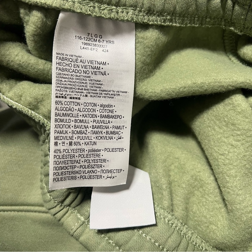Nike Boys Large (6-7) Sportswear Club Fleece Full-Zip Hoodie & Jogger Pant Set - Picture 11 of 14